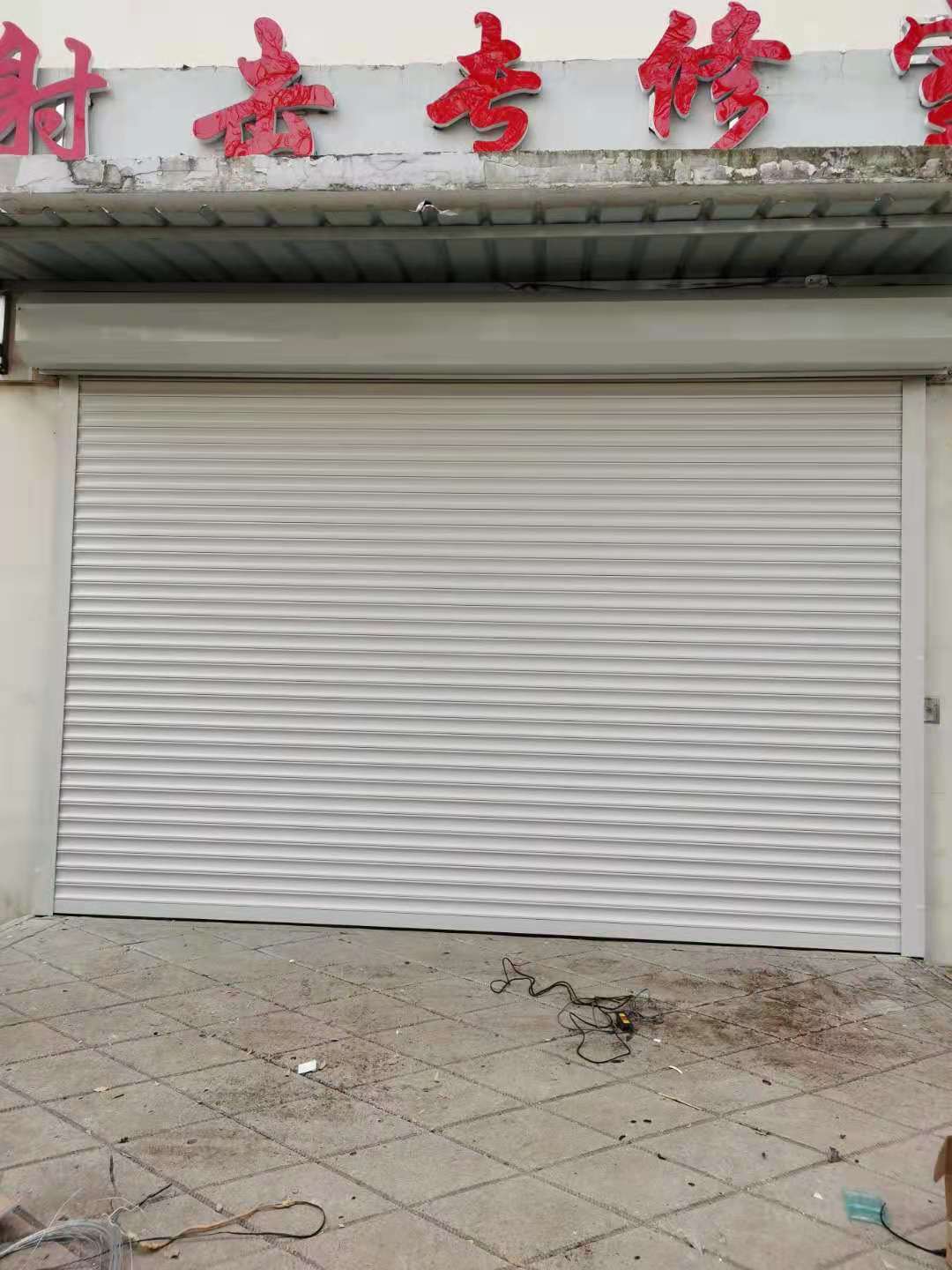 電動卷簾門的使用優(yōu)勢有哪些？